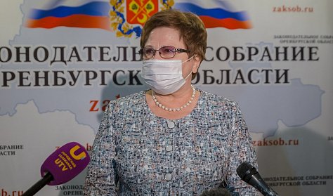 Ольга Хромушина: «Меры поддержки детей – преимущество социального бюджета»